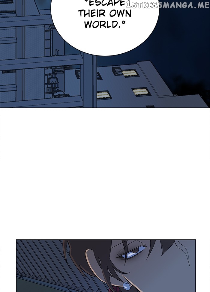 Parallel City Chapter 14 - page 12