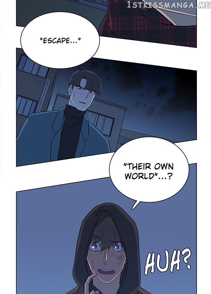 Parallel City Chapter 14 - page 13