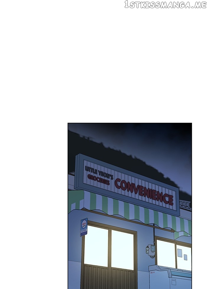Parallel City Chapter 14 - page 25