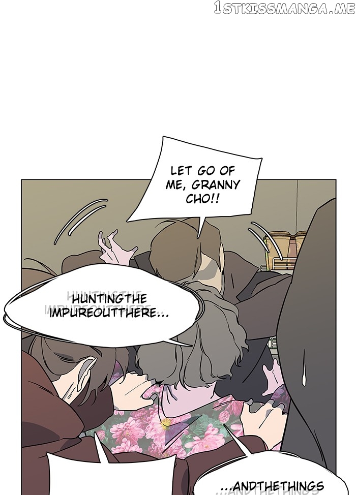 Parallel City Chapter 14 - page 27