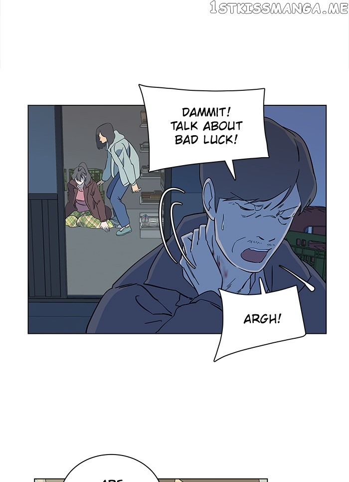 Parallel City Chapter 14 - page 56
