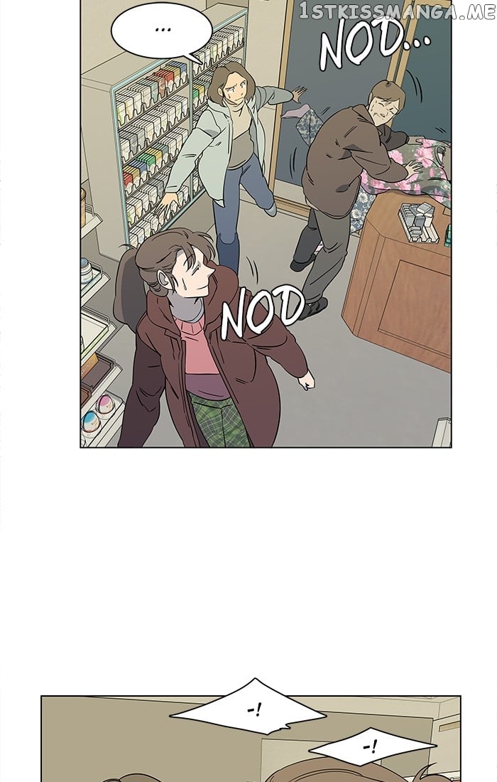 Parallel City Chapter 13 - page 16