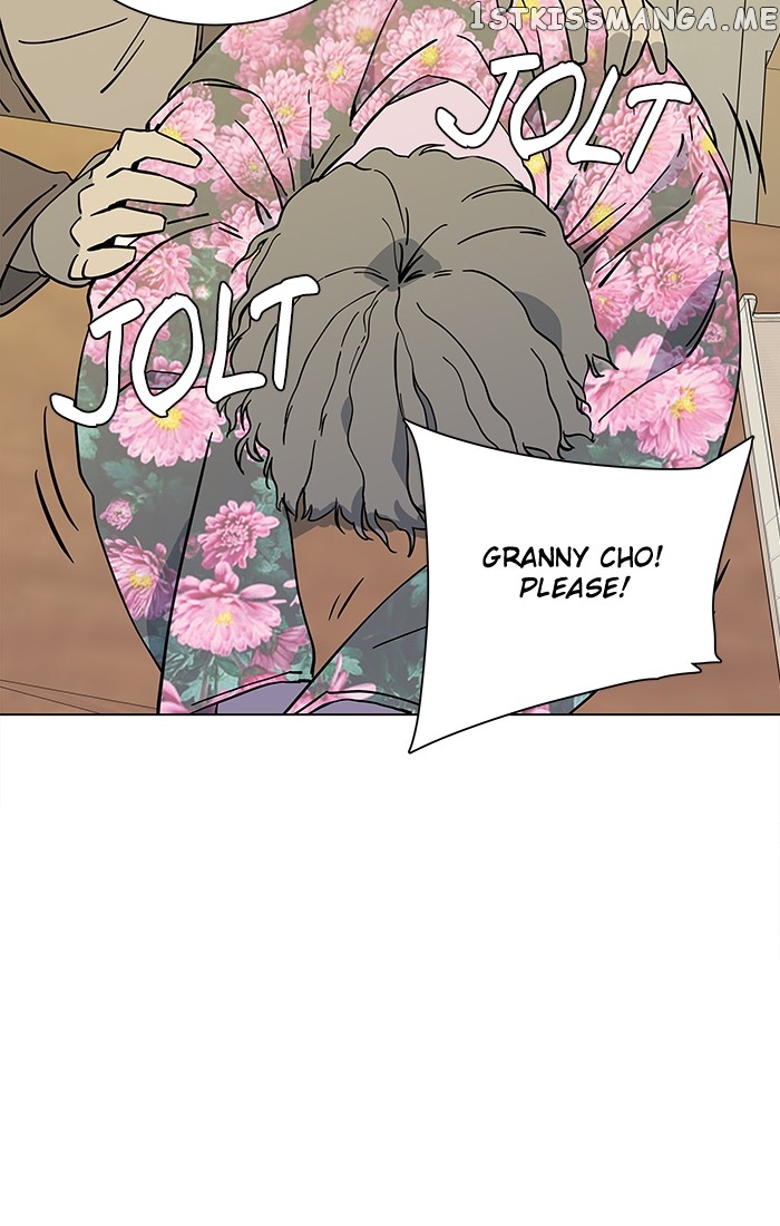 Parallel City Chapter 13 - page 18