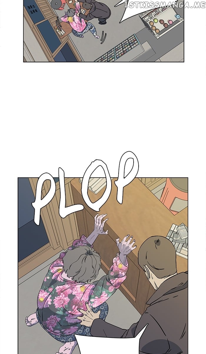 Parallel City Chapter 13 - page 24