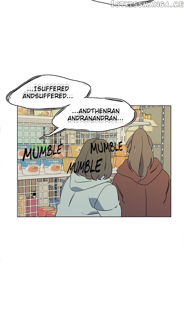 Parallel City Chapter 13 - page 26