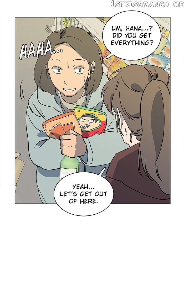 Parallel City Chapter 13 - page 27