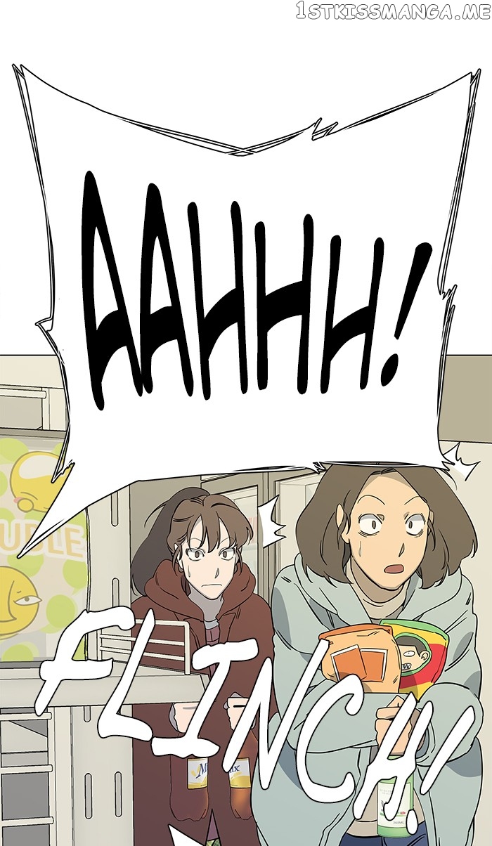 Parallel City Chapter 13 - page 28