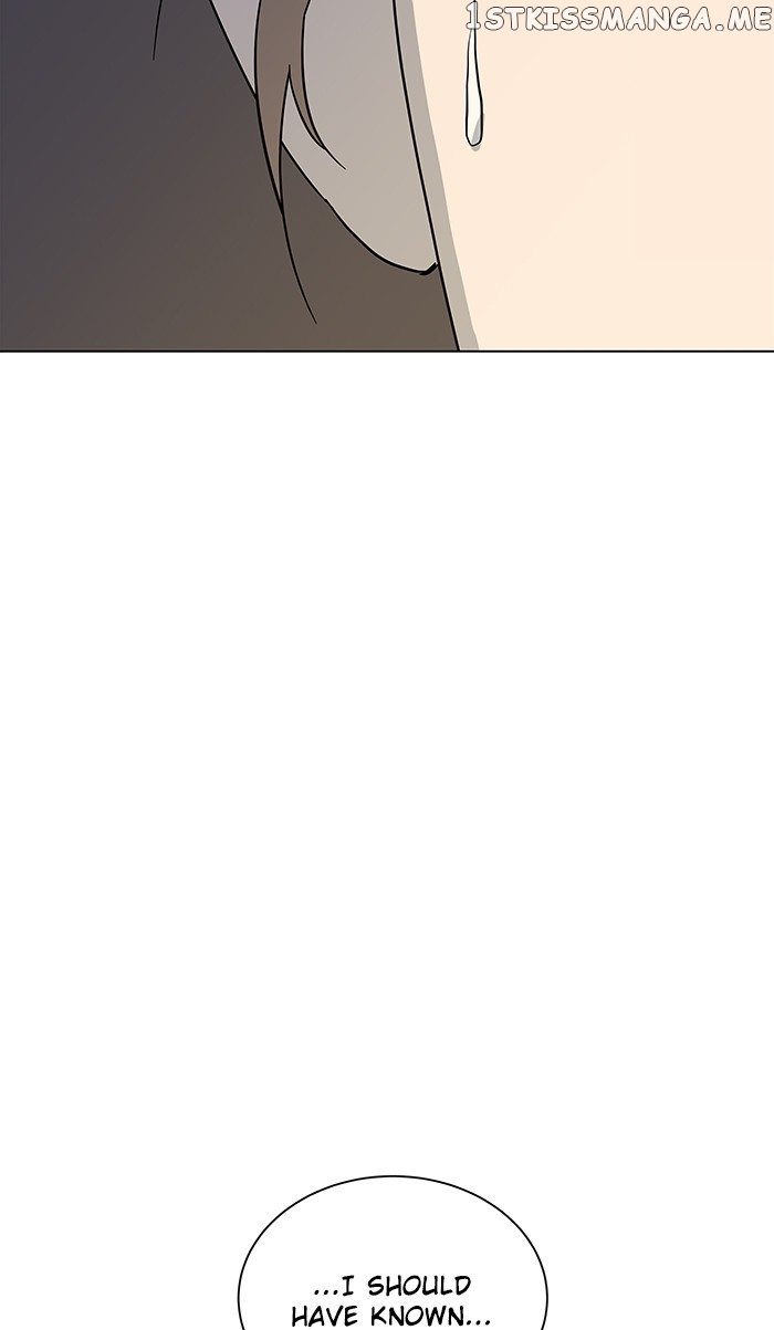 Parallel City Chapter 13 - page 30