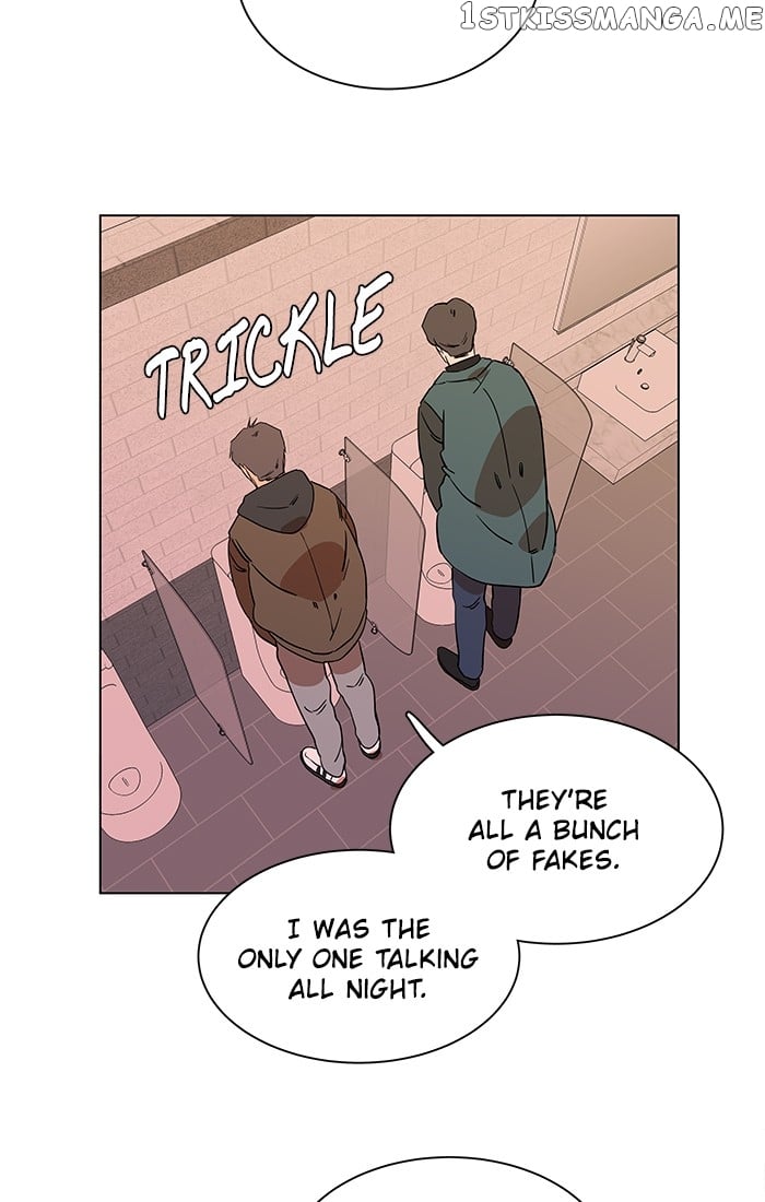 Parallel City Chapter 13 - page 31