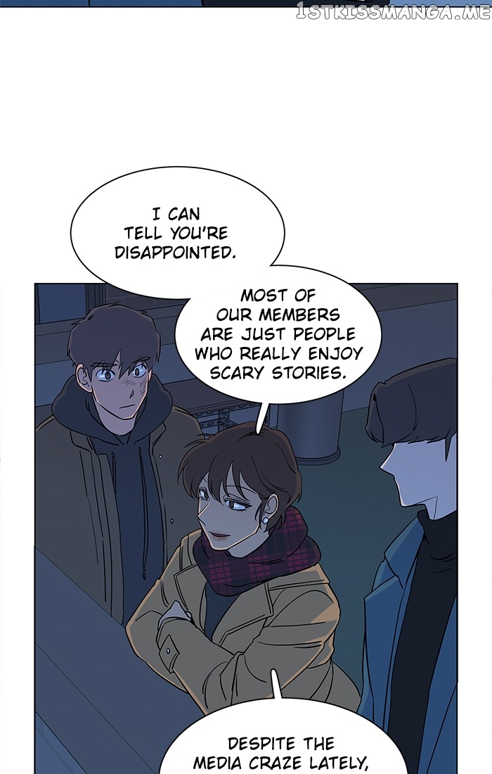 Parallel City Chapter 13 - page 37