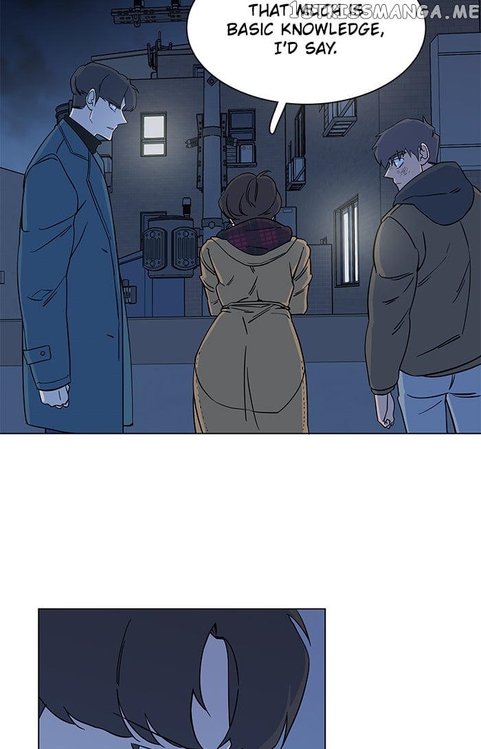 Parallel City Chapter 13 - page 47