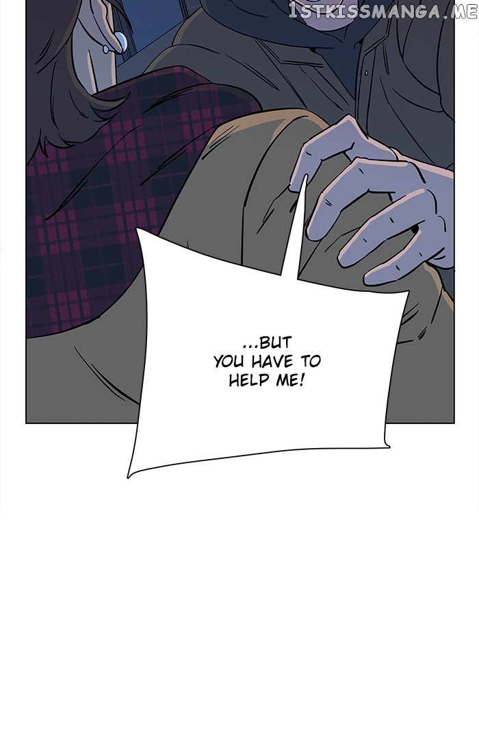 Parallel City Chapter 13 - page 51