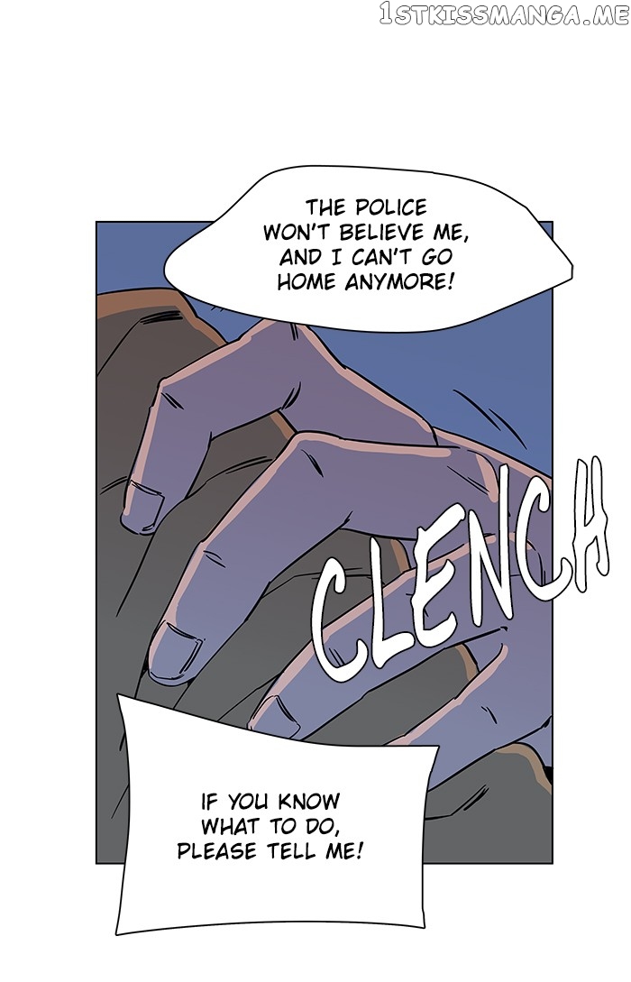 Parallel City Chapter 13 - page 53