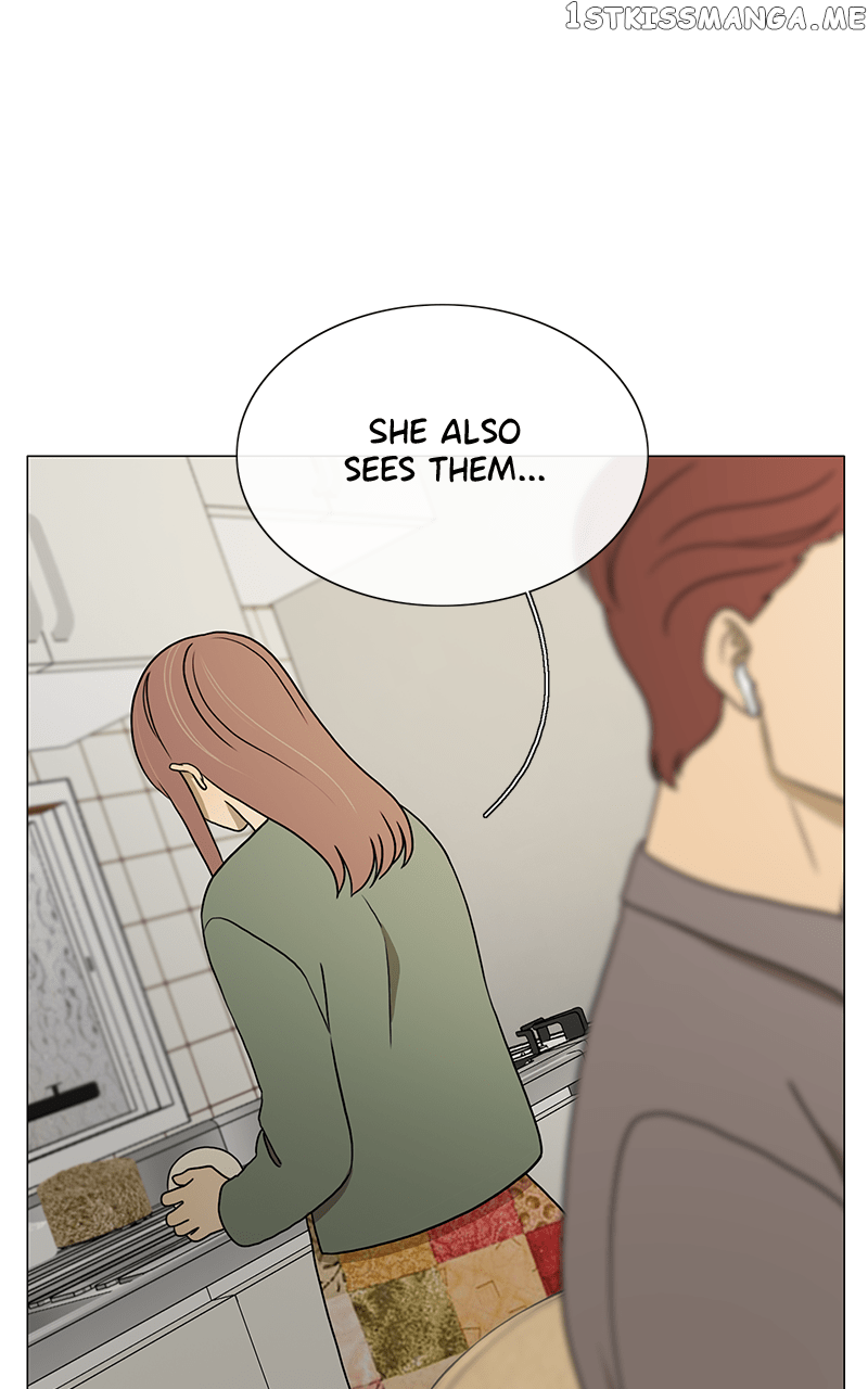 Eaternal Nocturnal Chapter 55 - page 69