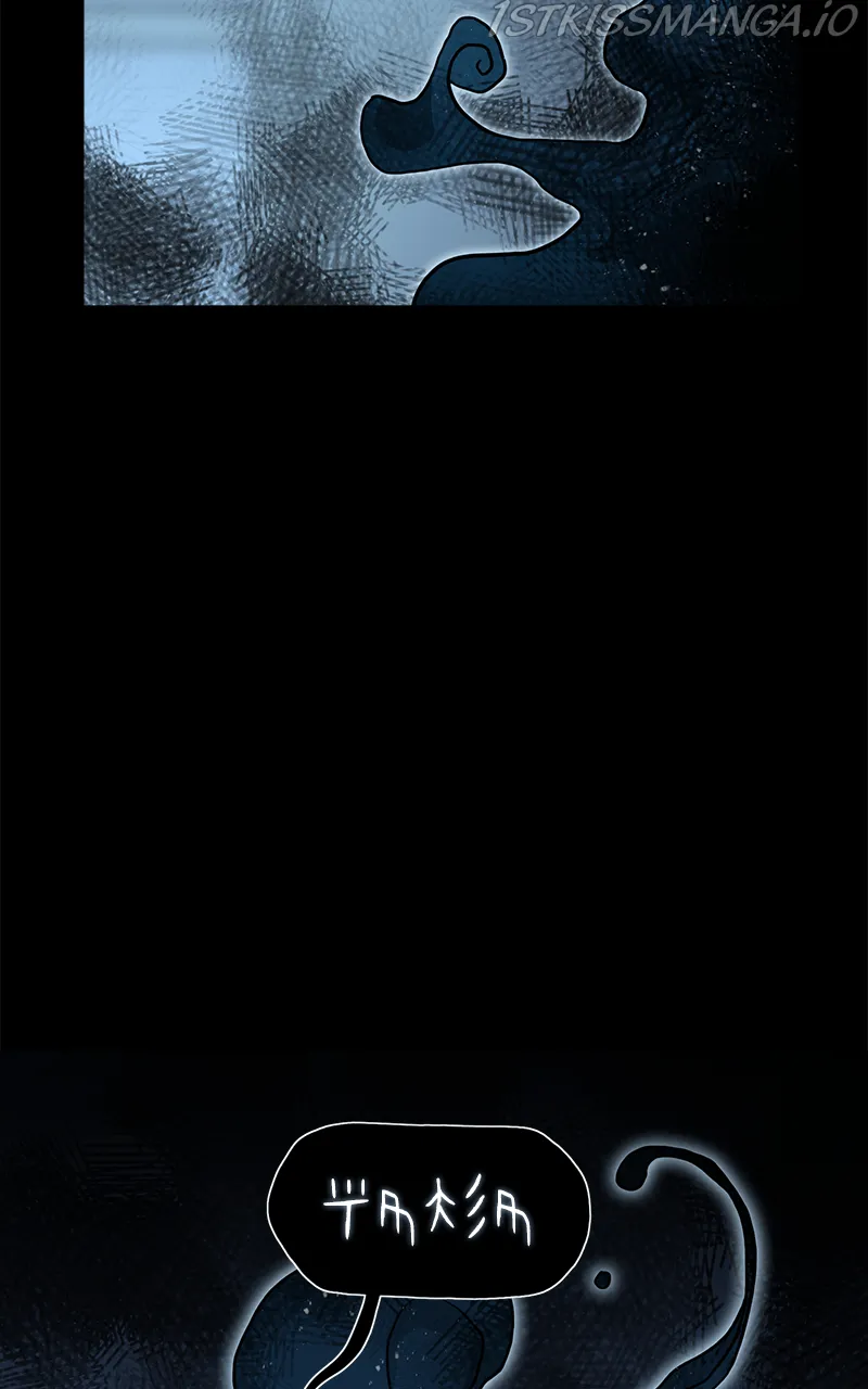 Eaternal Nocturnal Chapter 49 - page 49