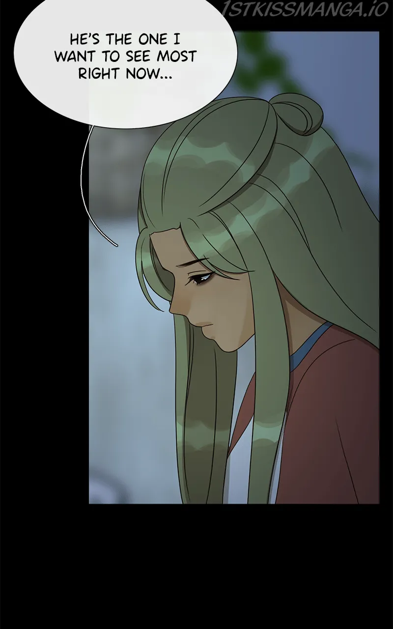 Eaternal Nocturnal Chapter 48 - page 66