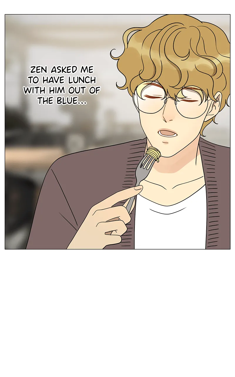 Eaternal Nocturnal Chapter 43 - page 6