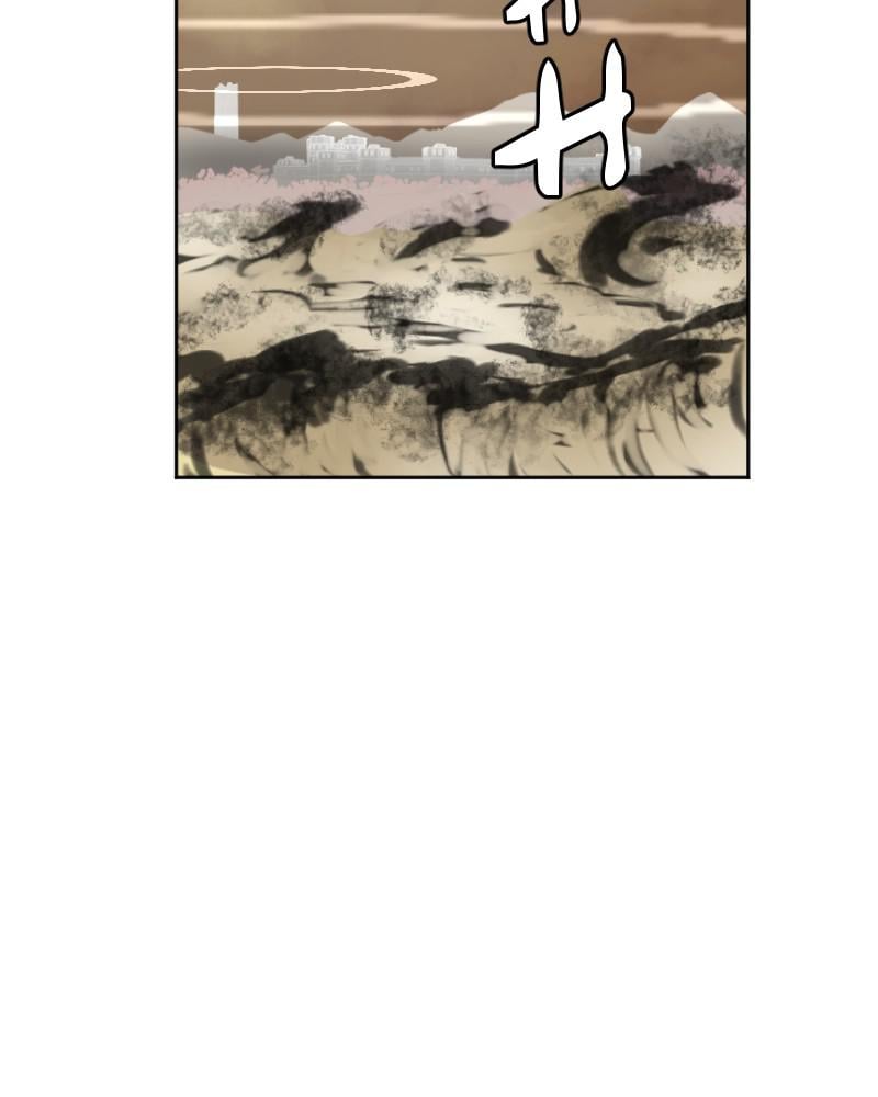 Mage & Demon Queen Chapter 135 - page 19