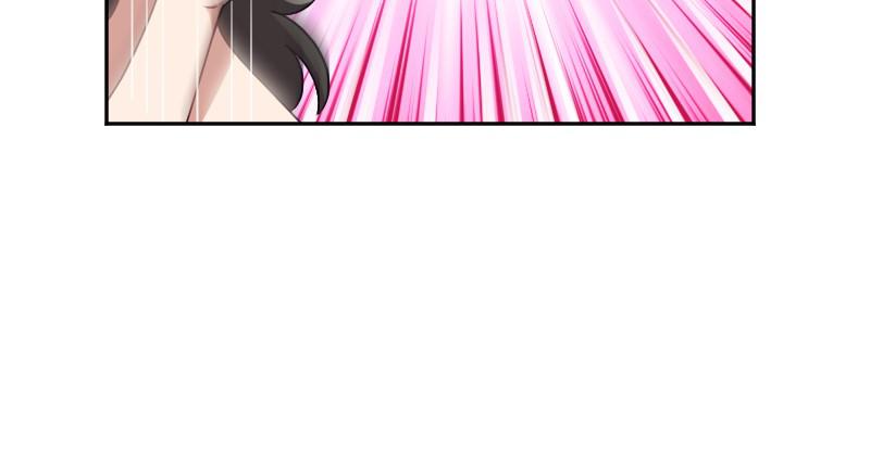 Mage & Demon Queen Chapter 134 - page 12