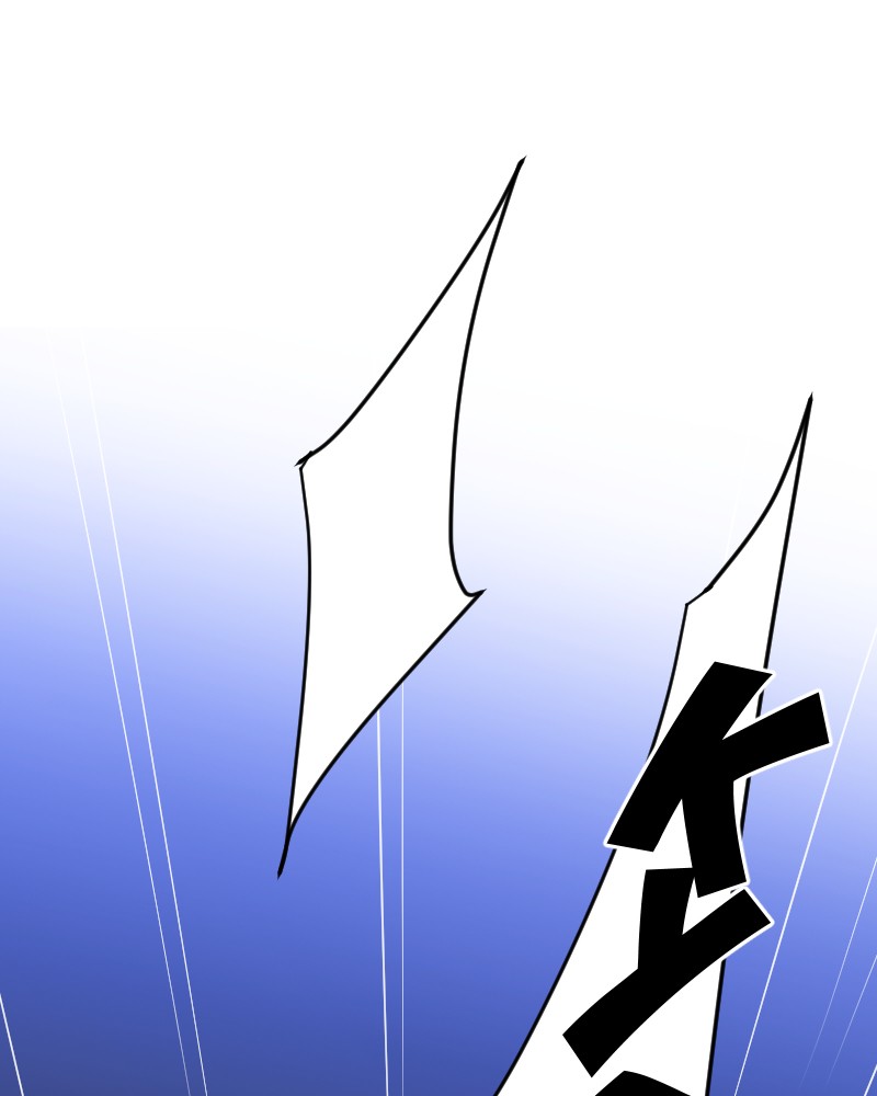 Maid for Hire Chapter 41 - page 35