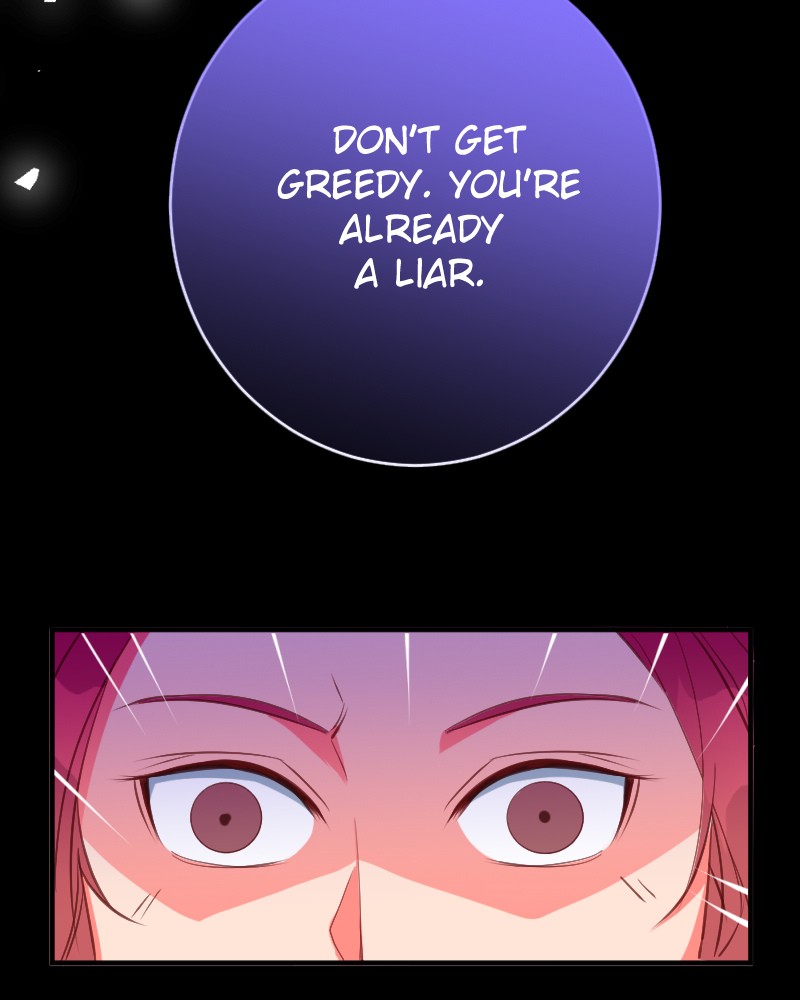 Maid for Hire Chapter 19 - page 72