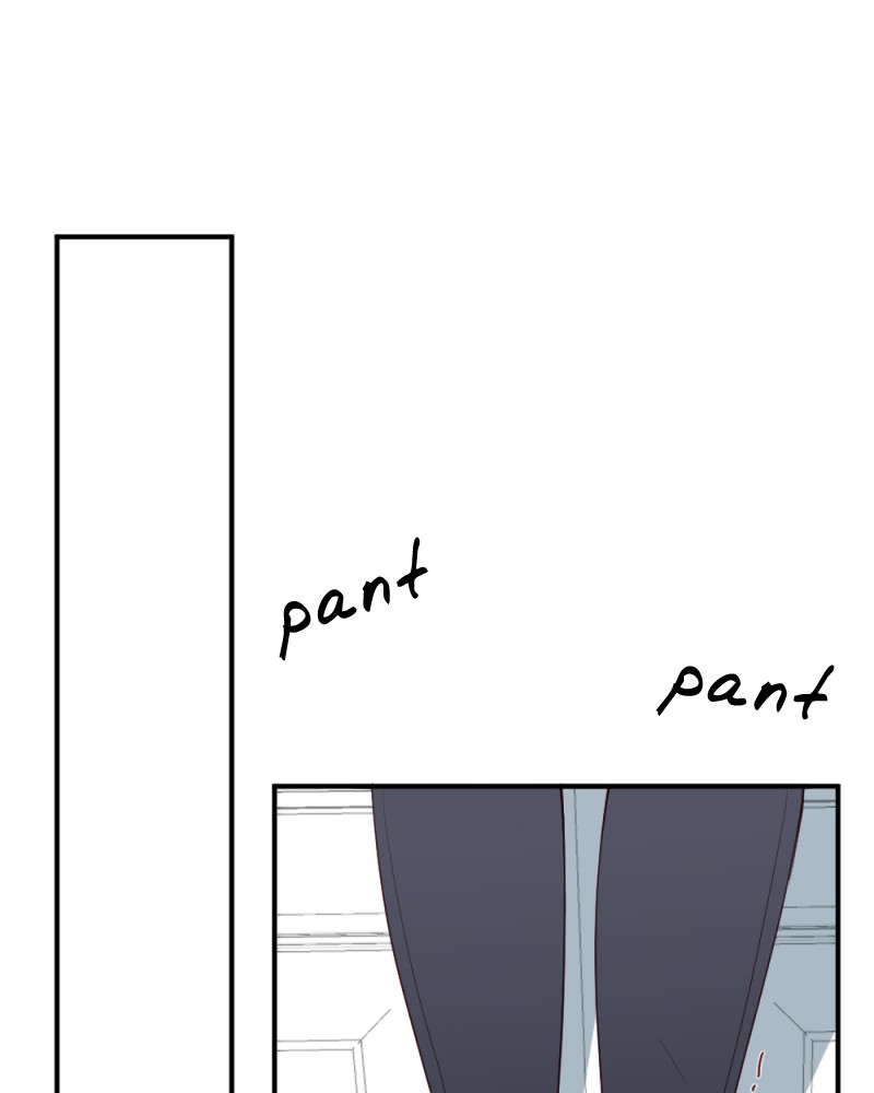 Maid for Hire Chapter 6 - page 13