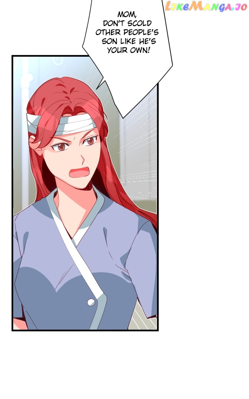 Maid for Hire Chapter 73 - page 14