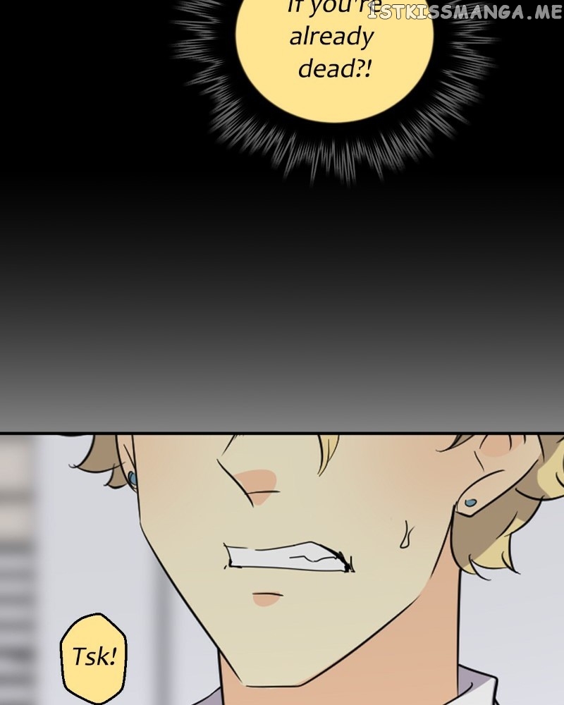 unOrdinary - Manga Chapter 313 - page 74