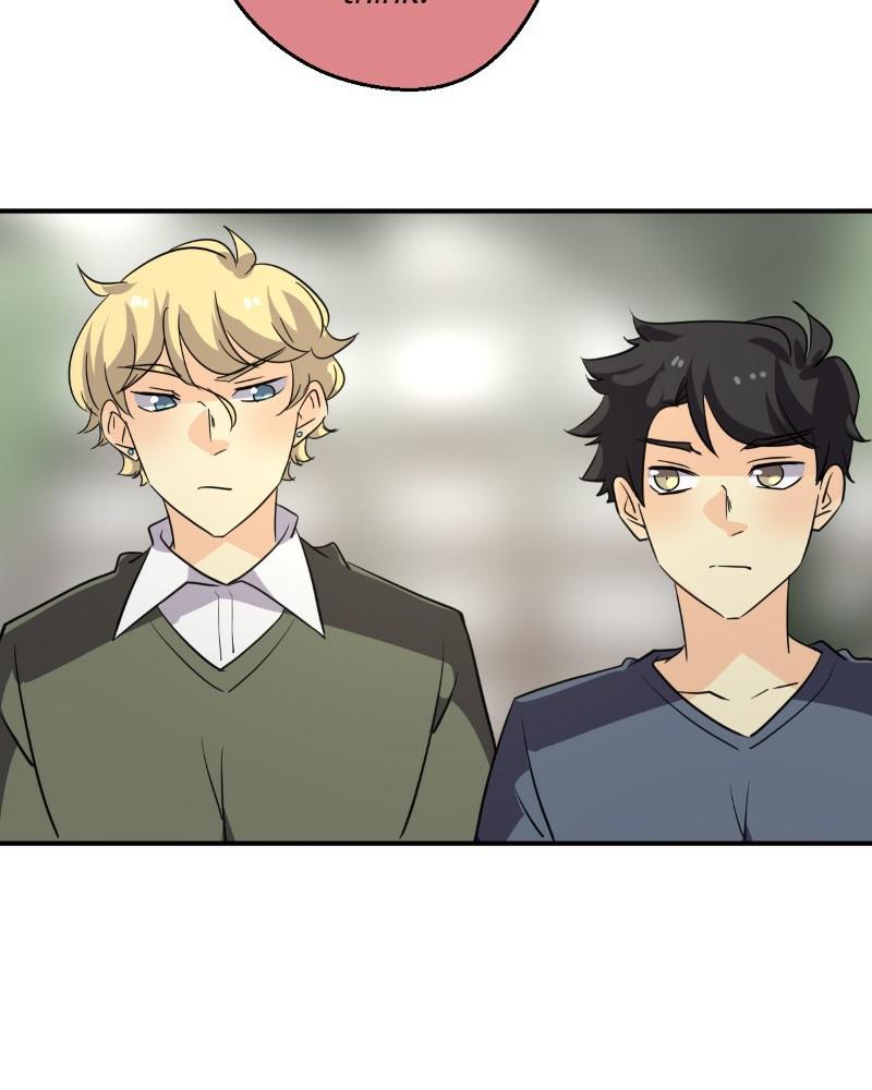 unOrdinary - Manga Chapter 261 - page 103