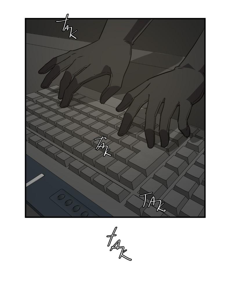 unOrdinary - Manga Chapter 261 - page 173