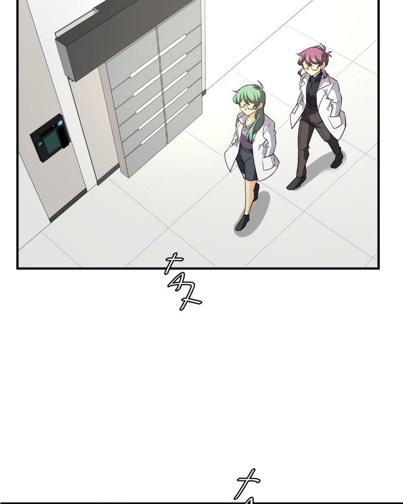 unOrdinary - Manga Chapter 261 - page 45