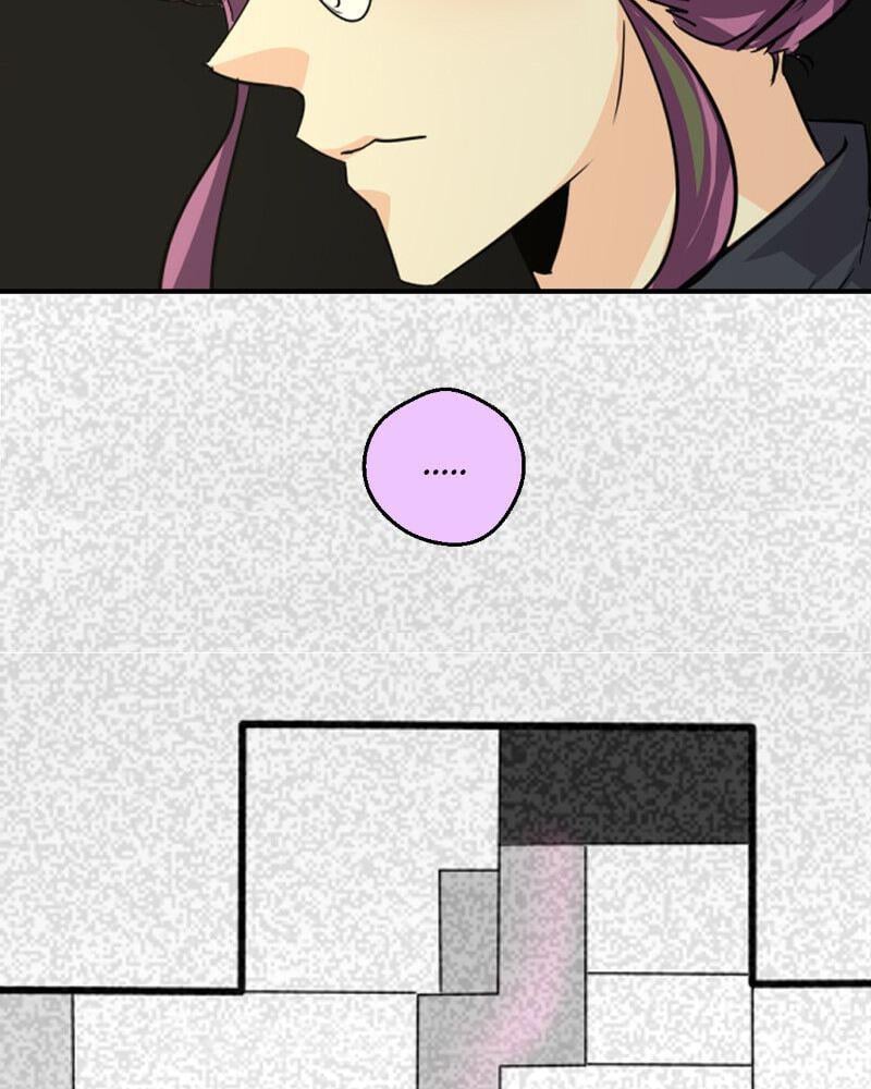 unOrdinary - Manga Chapter 261 - page 63