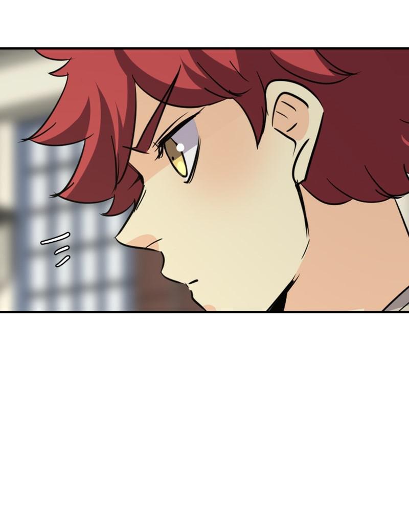 unOrdinary - Manga Chapter 258 - page 73