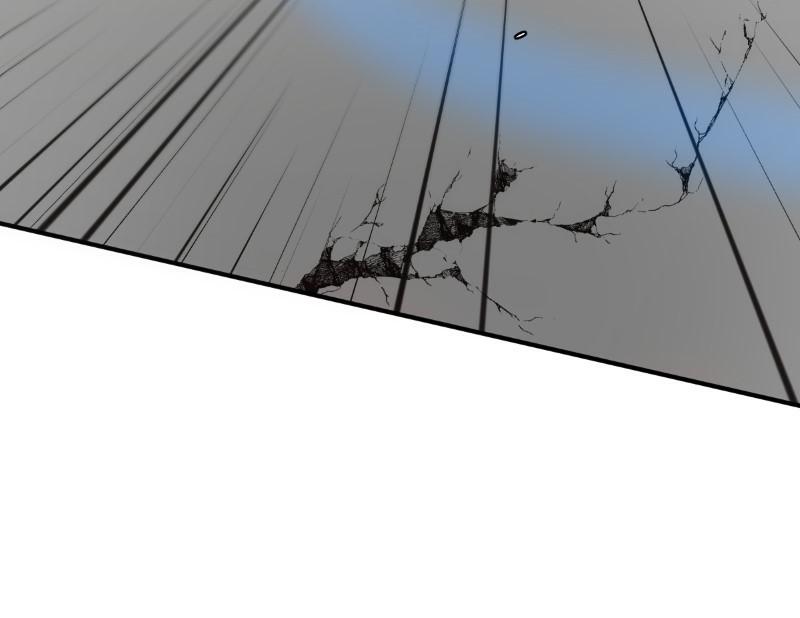 unOrdinary - Manga Chapter 256 - page 96