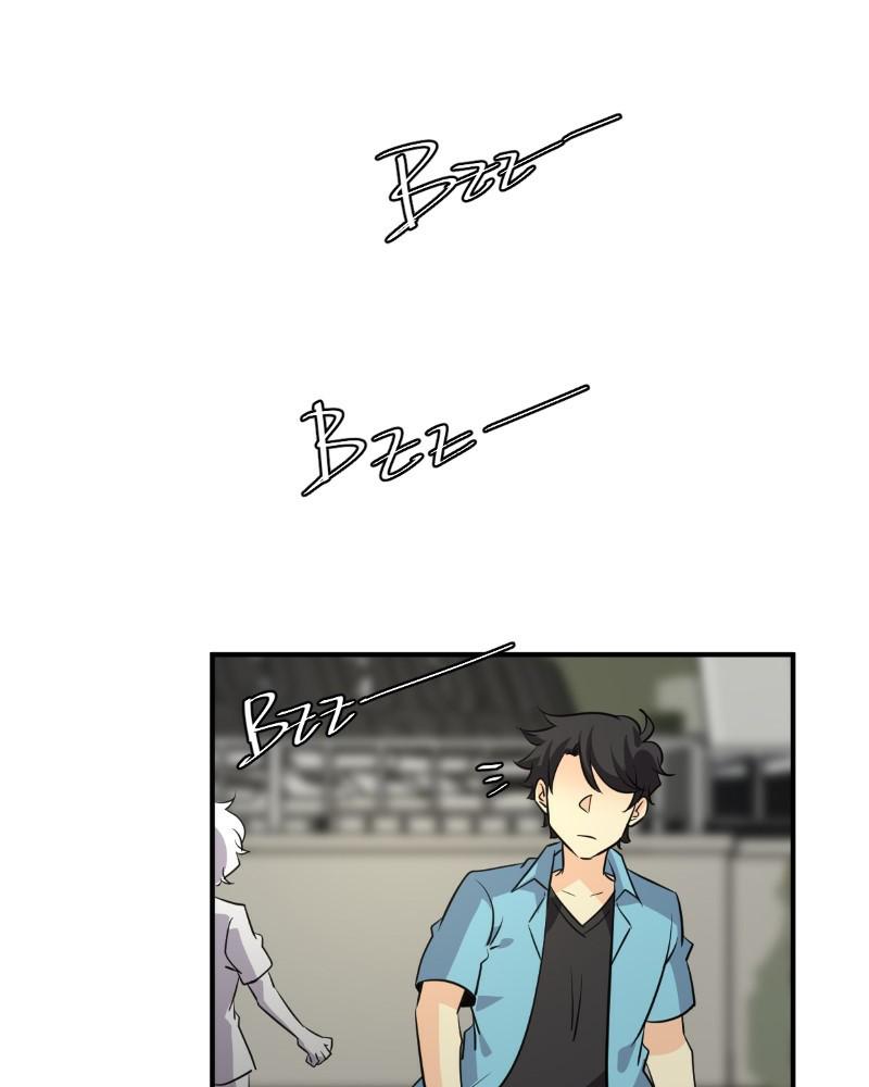 unOrdinary - Manga Chapter 255 - page 15