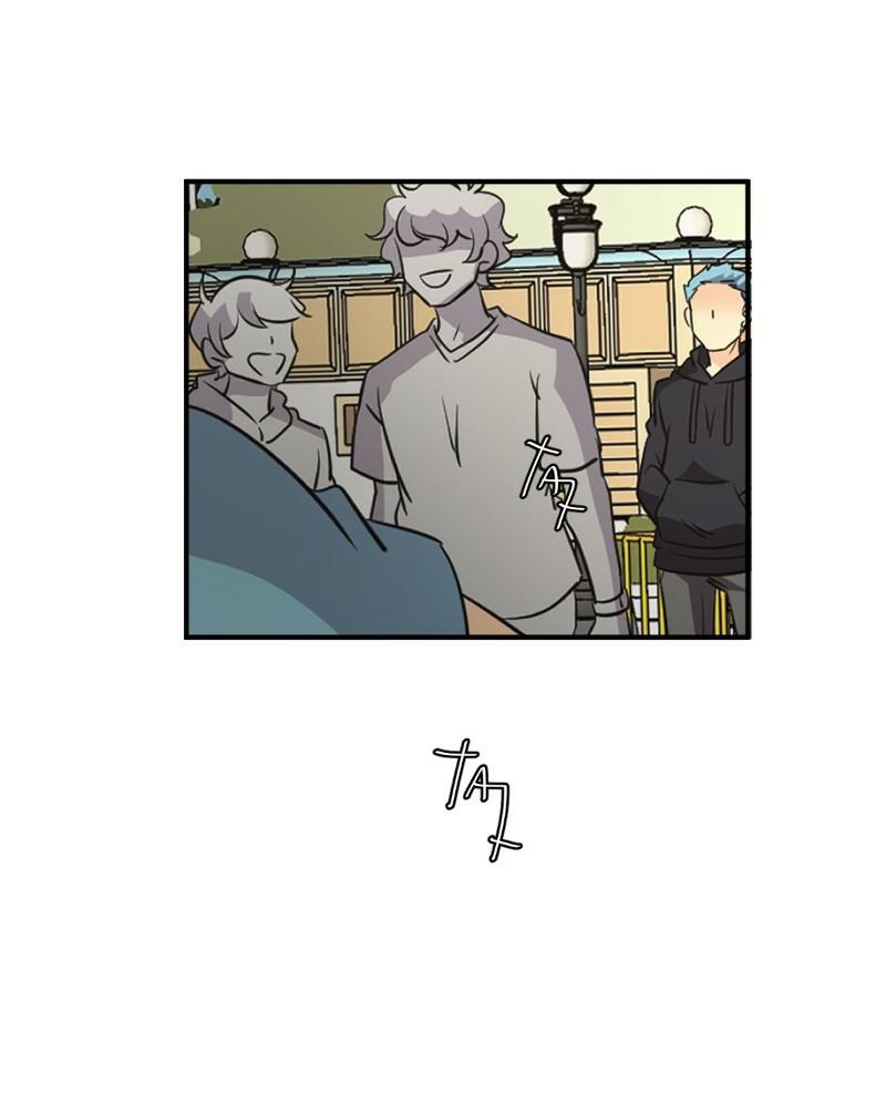 unOrdinary - Manga Chapter 254 - page 86