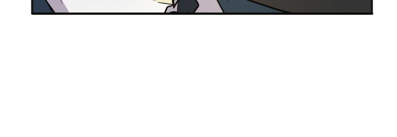 unOrdinary - Manga Chapter 250 - page 63