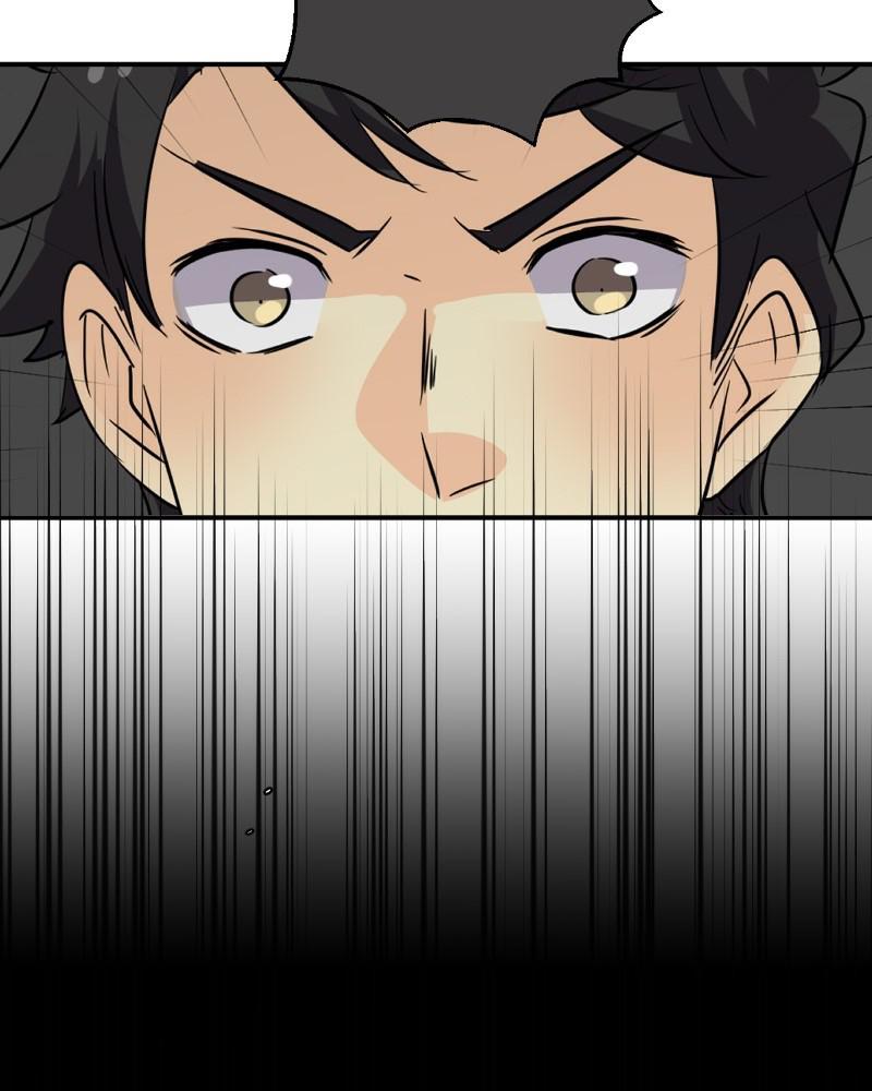 unOrdinary - Manga Chapter 247 - page 19