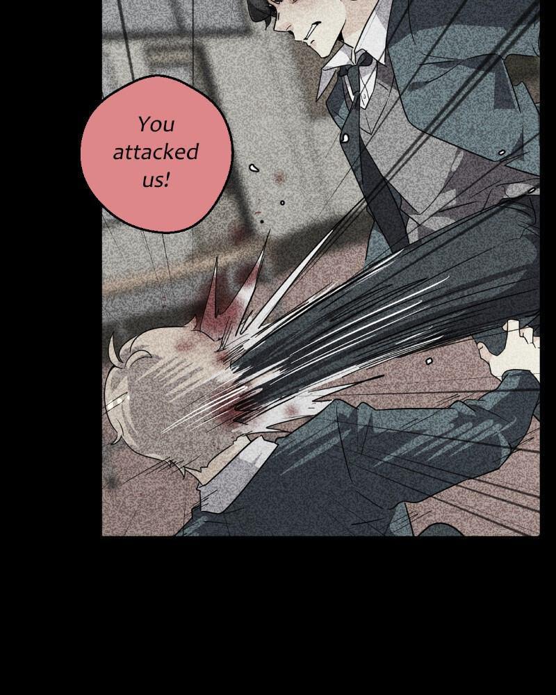 unOrdinary - Manga Chapter 246 - page 23