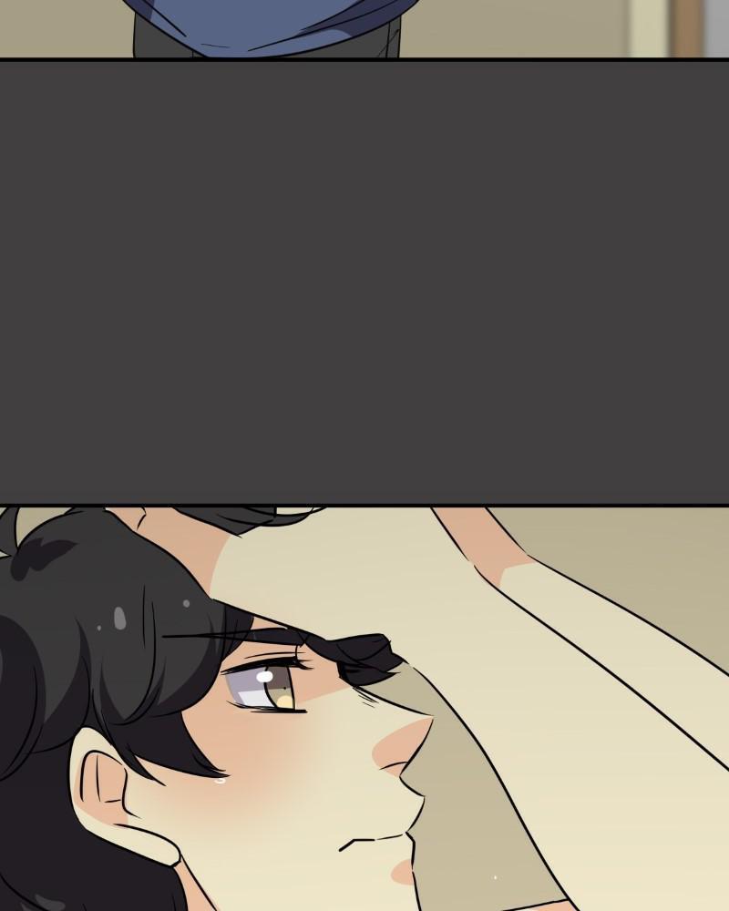 unOrdinary - Manga Chapter 246 - page 42