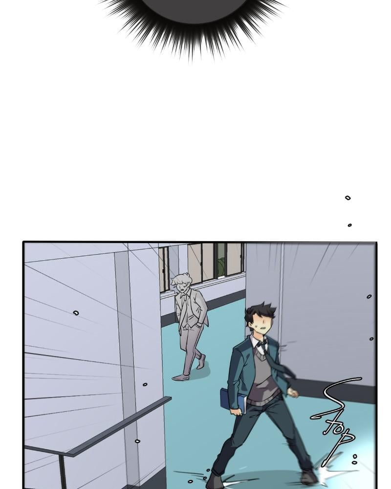 unOrdinary - Manga Chapter 245 - page 47