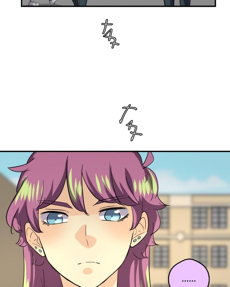 unOrdinary - Manga Chapter 242 - page 3