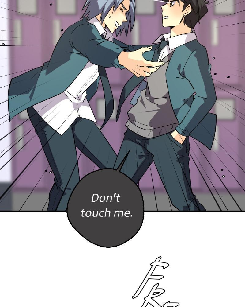 unOrdinary - Manga Chapter 241 - page 75