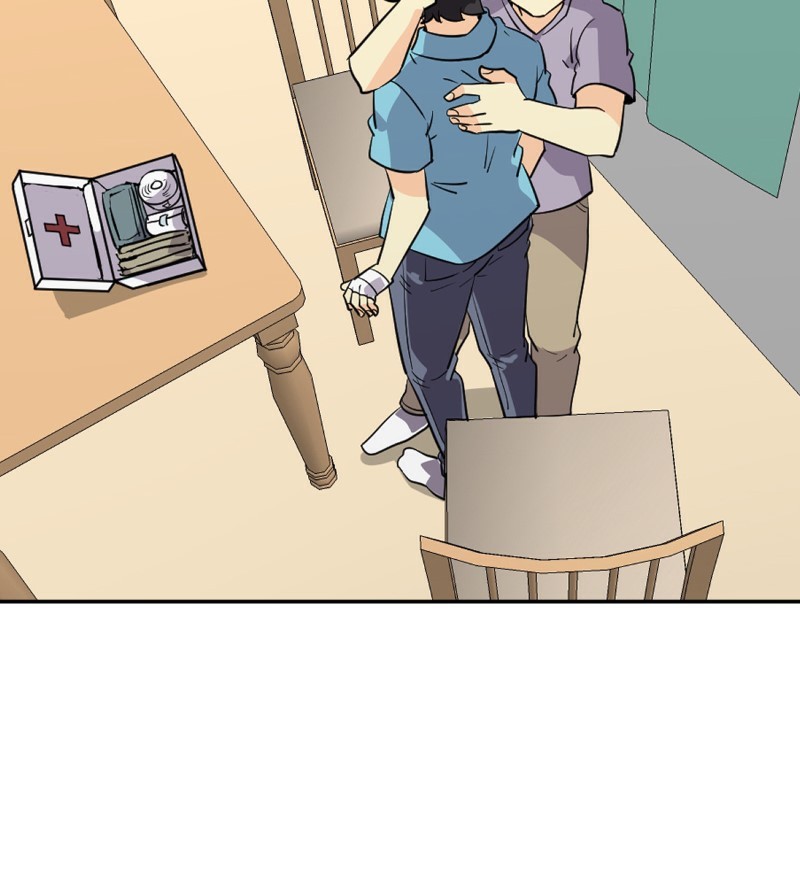 unOrdinary - Manga Chapter 239 - page 120
