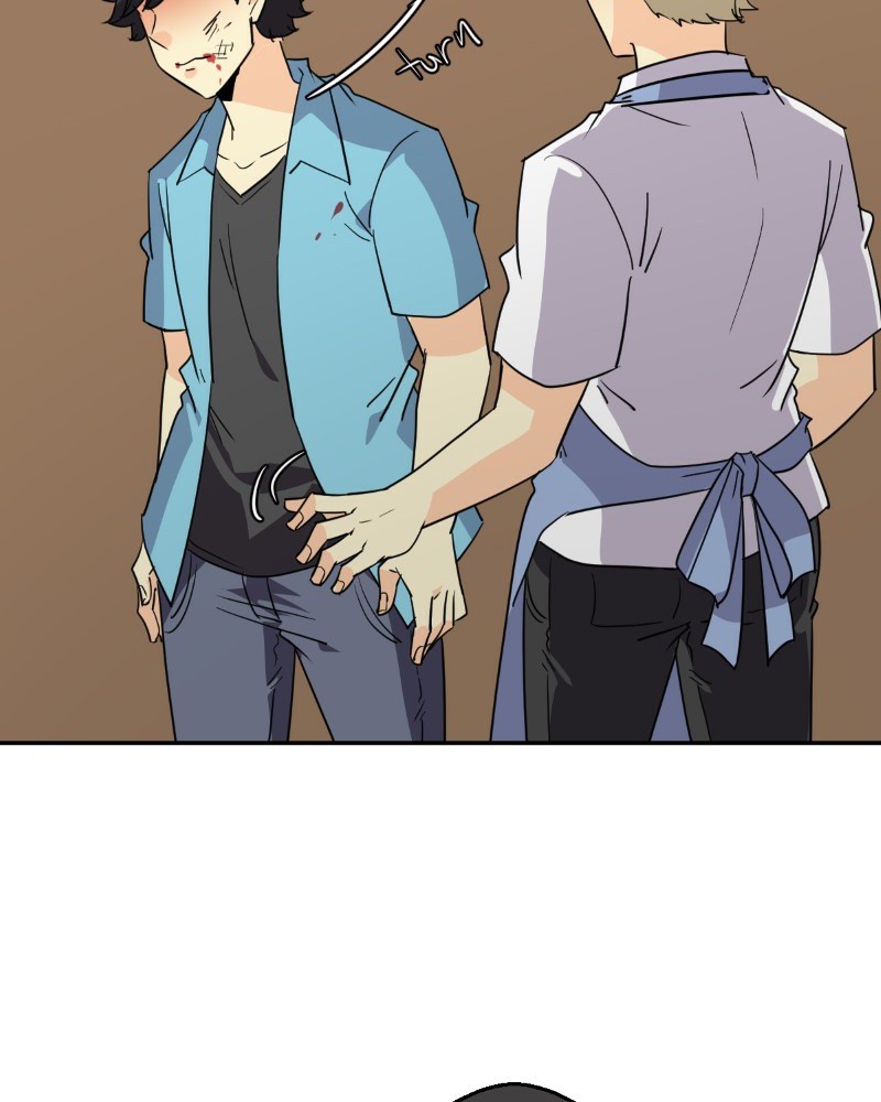 unOrdinary - Manga Chapter 239 - page 8