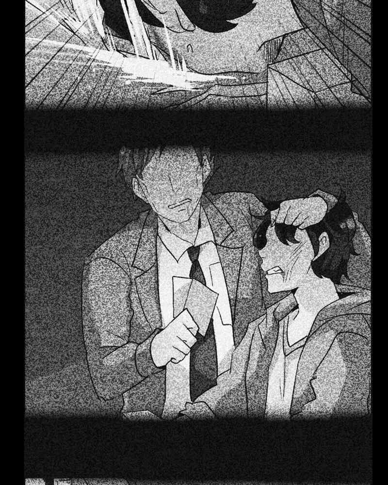 unOrdinary - Manga Chapter 239 - page 98
