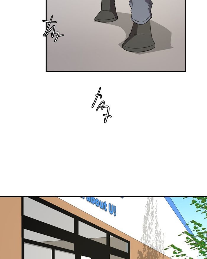 unOrdinary - Manga Chapter 237 - page 133