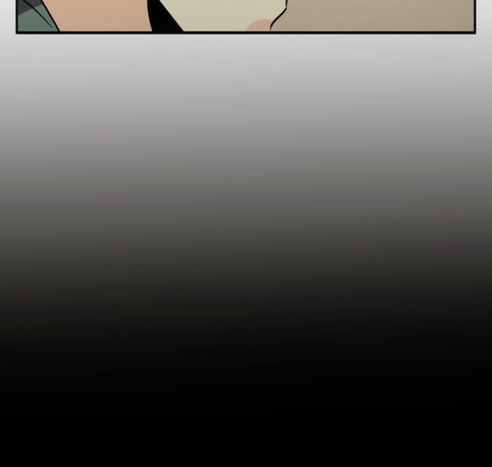 unOrdinary - Manga Chapter 236 - page 68