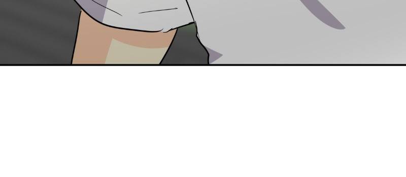 unOrdinary - Manga Chapter 233 - page 88