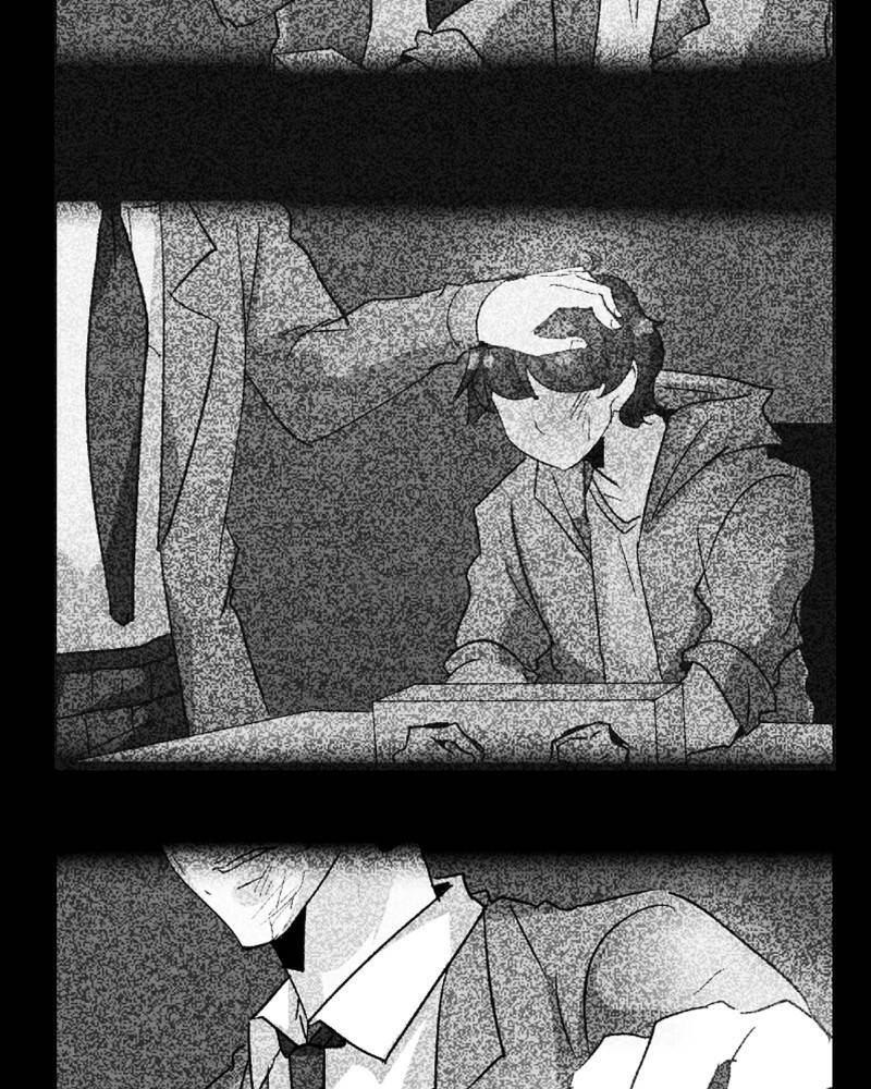 unOrdinary - Manga Chapter 232 - page 7